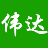 芜湖镍回收_废铟回收_钨钼钒回收厂家-芜湖伟达再生资源回收有限公司