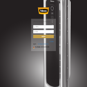 Fellowes. SRM System | User Login