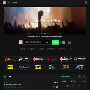 音乐从这里开始-DJ搜索引擎网