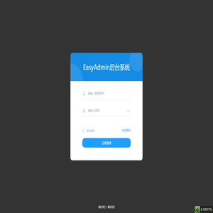 EasyAdmin后台系统