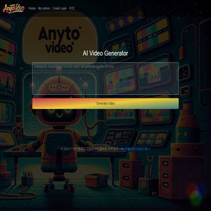 Anytovideo - Free AI Video Generator | 艾达艾服务部 adai