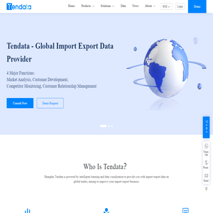 Shanghai Tendata_Global Trade trade platform_腾道大数据_Customs Data_shipping data_Import and Export Data_Search Foreign buyers and suppliers