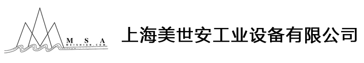 上海仓储货架-上海工作桌-上海工具柜欢迎咨询上海美世安工业设备有限公司