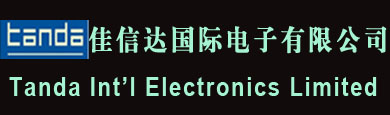 佳信达国际电子有限公司