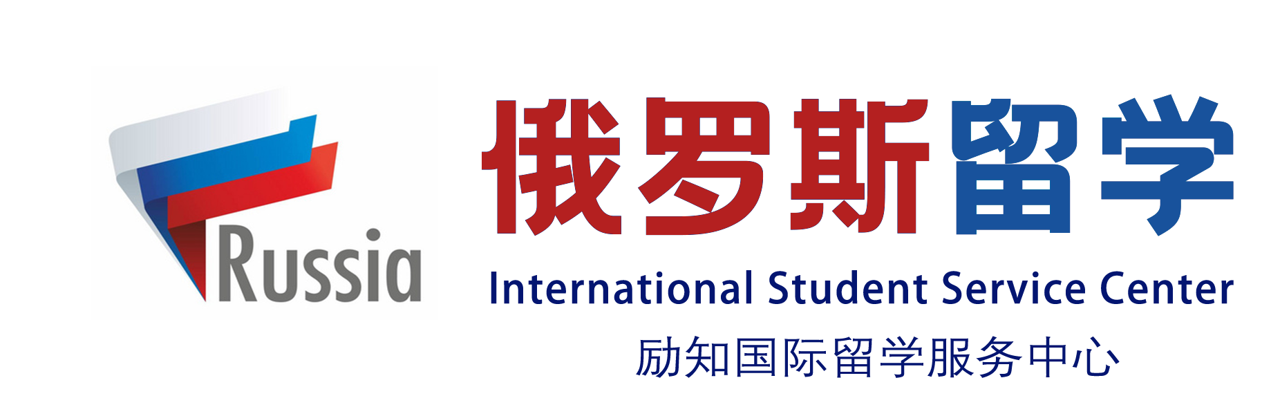 留学网-出国留学_留学咨询_留学机构