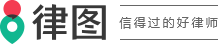 给别人担保贷款有什么风险？-法律知识｜律图