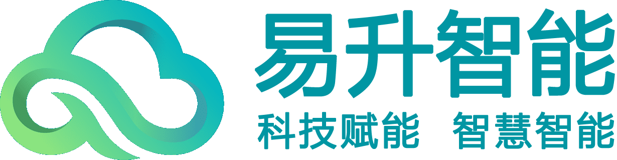 易升智能-工业AI大模型研发的先驱者，用科技赋能智能制造，让数字革新产业生态