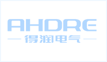 高低压开关柜_安徽开关柜_配电柜_ABB授权柜_施耐德授权柜-安徽得润电气技术有限公司