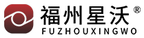 福州垃圾桶厂家_钢制垃圾桶_不锈钢垃圾桶_塑料垃圾桶厂家_垃圾桶价格 -福州星沃金属制品有限公司