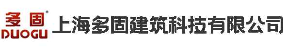 化学锚栓-特殊倒锥锚栓-后扩底锚栓-自切底机械锚栓生产厂家-河北多固紧固件制造有限公司