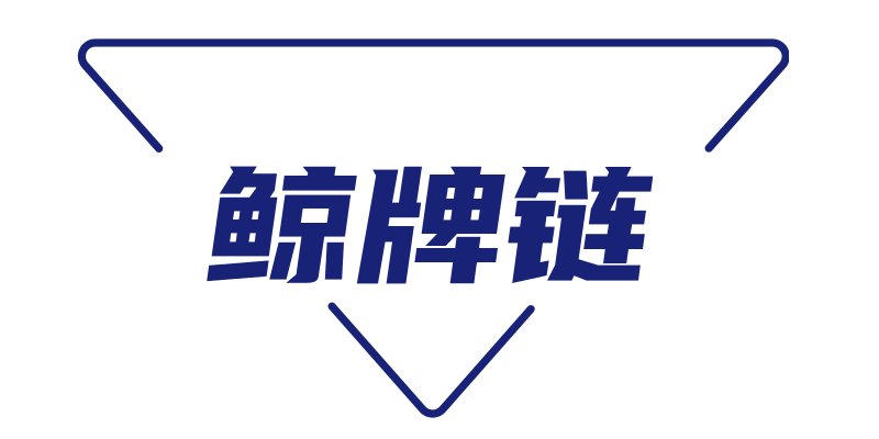 北京汽车长租平台|鲸牌链-京牌车年租/闲置私家车出租/摇号家庭租车-京牌链