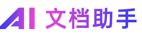 教学课程PPT模板_教学课程PPT模板下载_熊猫办公