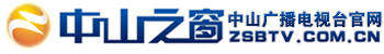 【新思想引领新征程】科技创新助力中国式现代化建设